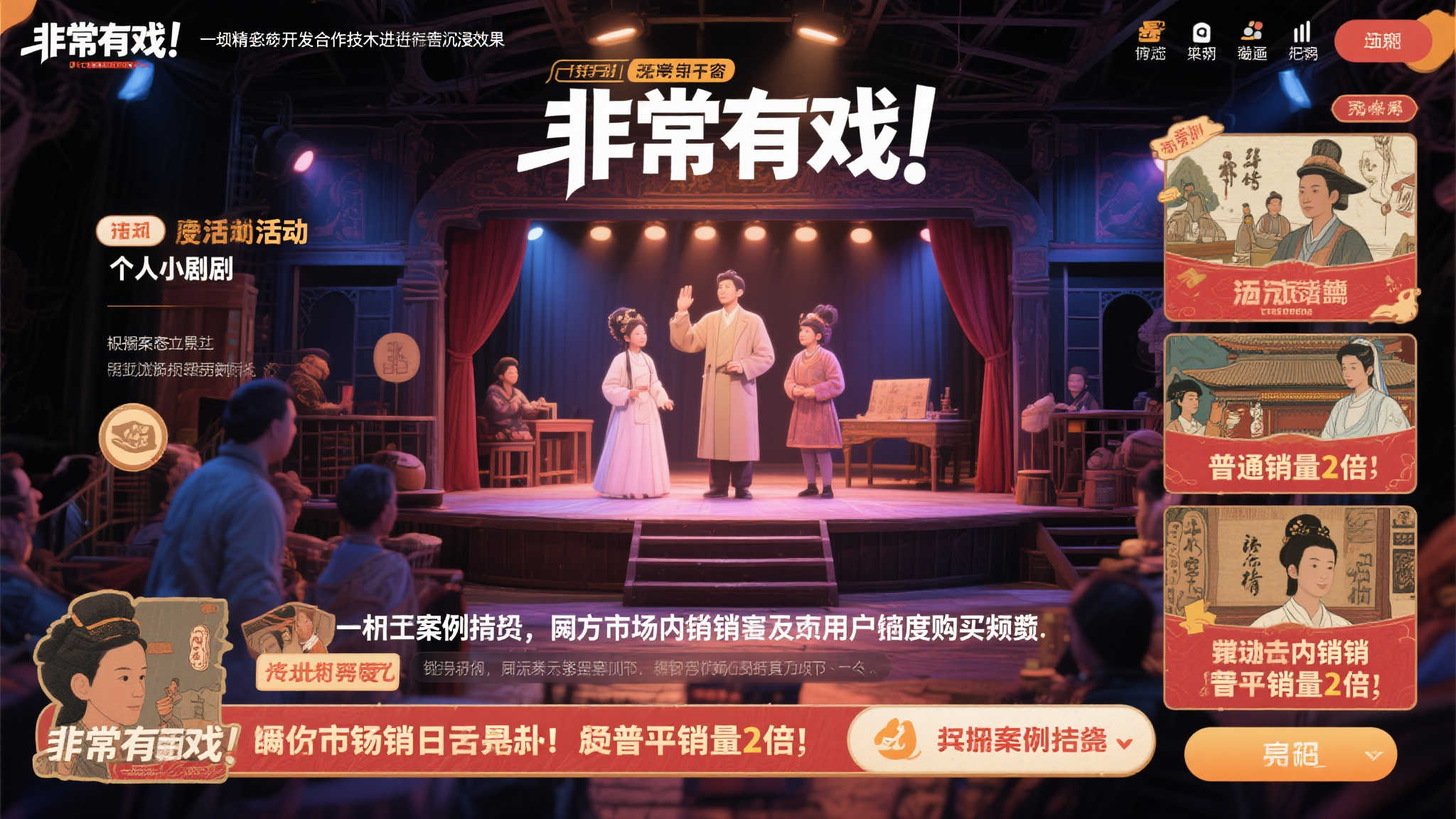 幸运飞艇开奖介绍